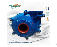 Sm Series Medium Duty Slurry Pumps