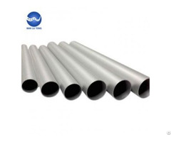 China Aluminum Profiles Supplier