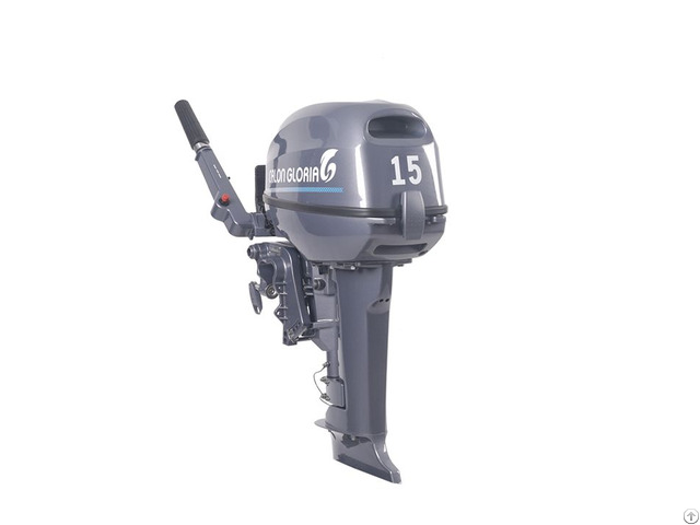 Outboard Motor 15ph