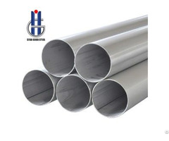 Stainless Steel Seamless Pipe For Sale