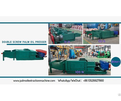 Factory Direct Price With High Efficiency 1tph Palm Oil Press Machine