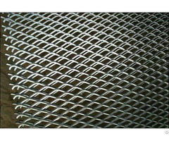 Puruise Expanded Metal Mesh