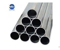 Hollow Aluminum Tube Supplier