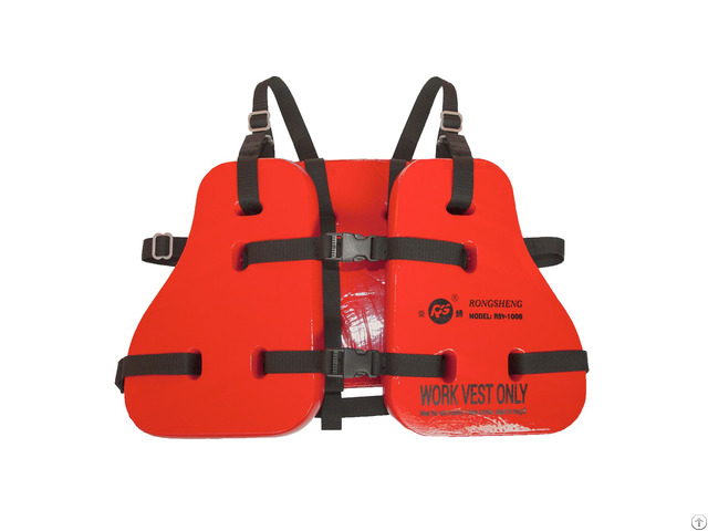 The Three Piece Type Life Jacket