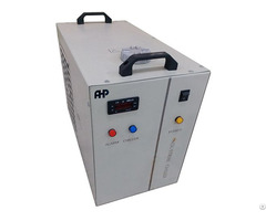 Laboratory Chiller