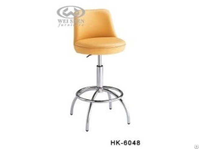 Swivel Bar Stool Hk 6048