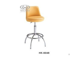 Swivel Bar Stool Hk 6048