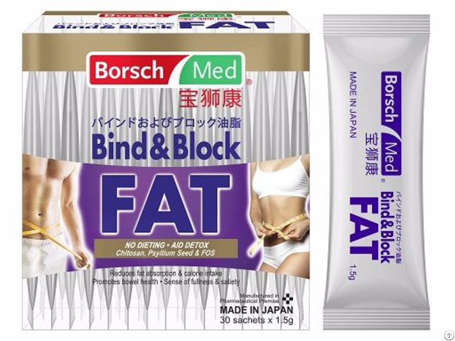 Borsch Med Bind And Block Fat