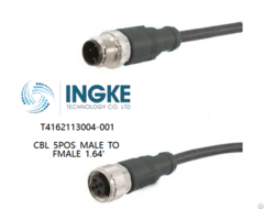 T4162113004 001 Ingke Cbl 5pos Male To Fmale 1 64