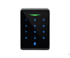 Secukey High Quality Economic Ch1 Ip66 Rfid Smart Access Control System