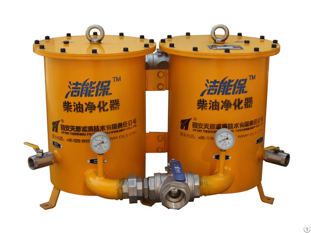 Thy 310b Diesel Fuel Oil Filtering Equipment