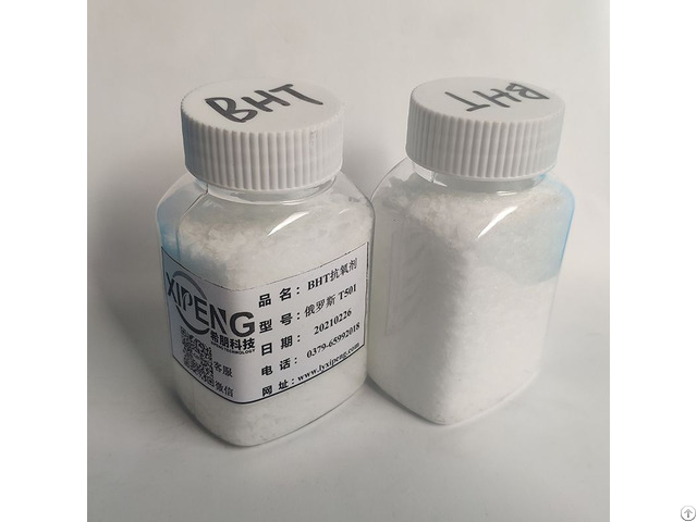 Butylated Hydroxytoluene Bht Antioxidant T501