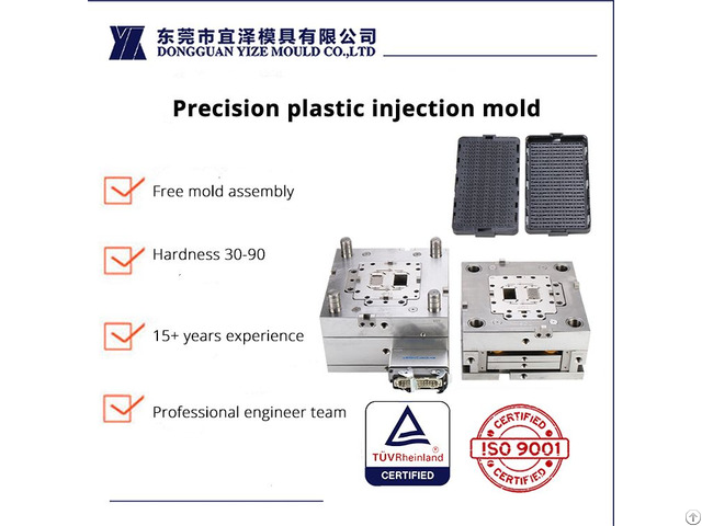 Oem Odm High Precision Plastic Injection Mold For Pbt Gf30 Molding With Class 10000 Cleanroom