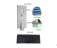 All In One Solar Street Light S1160