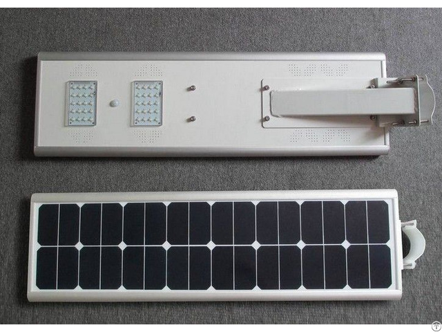 All In One Solar Street Light S1130