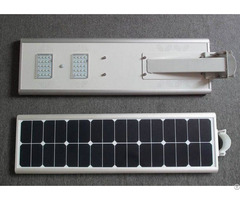 All In One Solar Street Light S1130