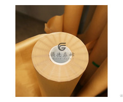 Self Adhesive Kraft Paper