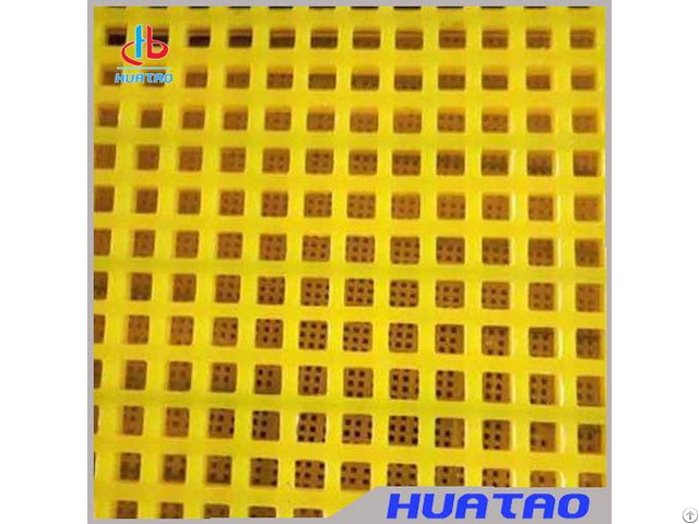 Polyurethane Screen Panel