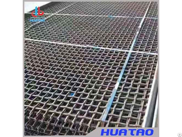 Vibrating Screen Mesh