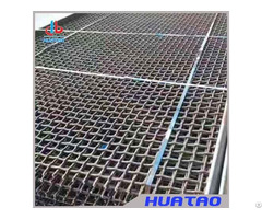 Vibrating Screen Mesh