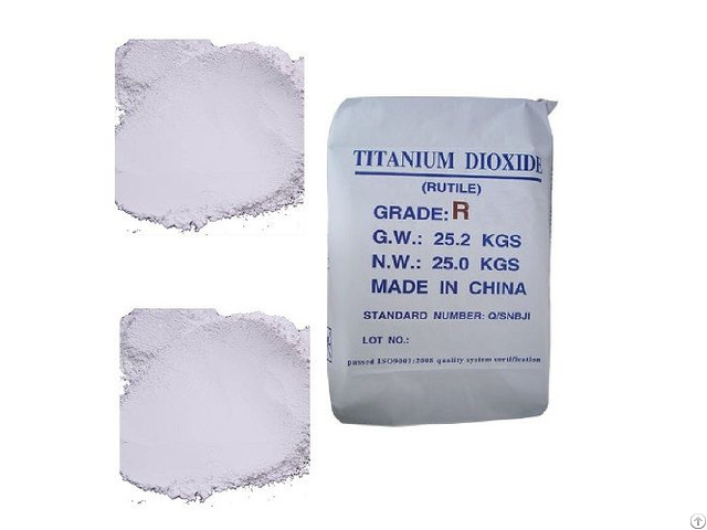 Titanium Dioxide Supplier From China