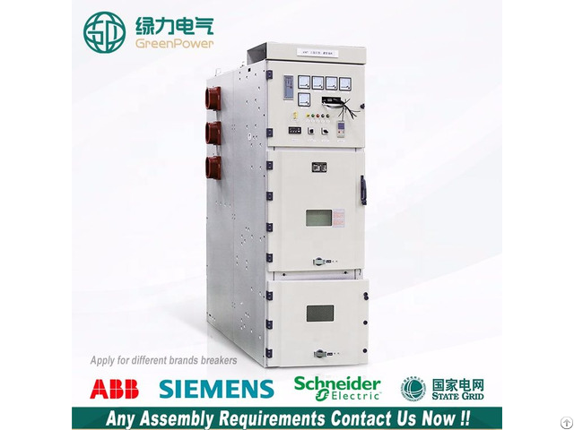 Metal Clad Medium Voltage Switchgear