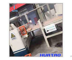 Huatao Spray Humidifier For Corrugated Cardboard Production