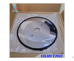 Huatao Slitter Blades