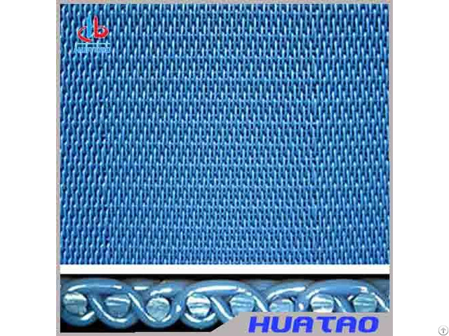 Sludge Dewatering Fabrics