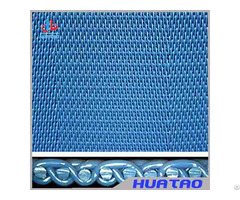 Sludge Dewatering Fabrics