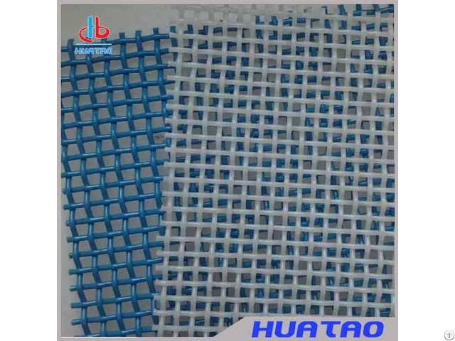 Polyester Linear Screen