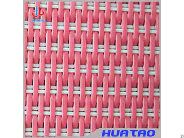 Dryer Fabric