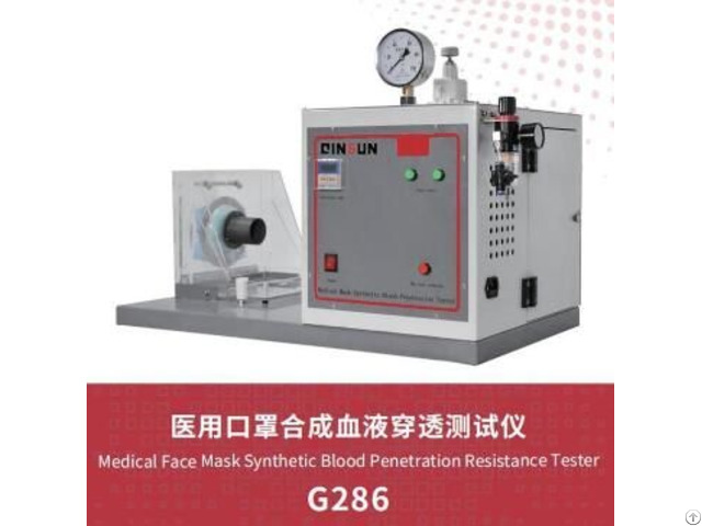 Mask Synthetic Blood Penetration Tester