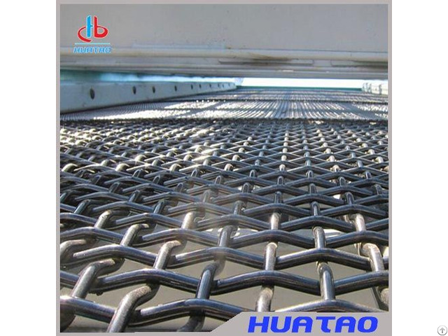 Woven Wire Mesh