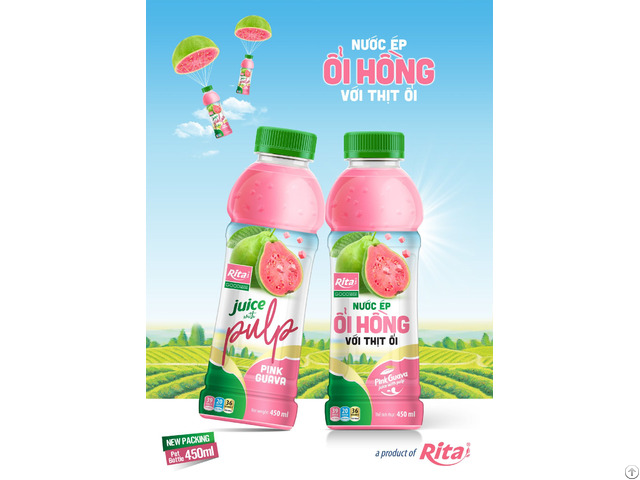 Best Guava Juice With Pulp 450ml Pet