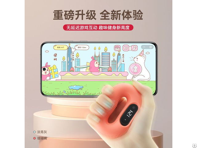 Smart Hand Grip With Game Interaction
