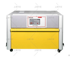 Qinsun Desktop Xenon Lamp Aging Tester