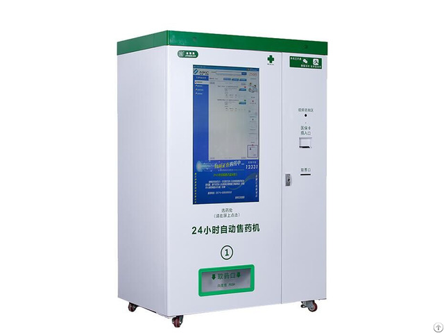 Identify Intelligent System Medical Vending Machine D2