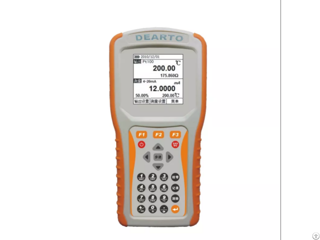Handheld Multi Function Process Calibrator