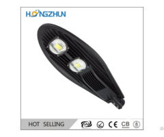 Outdoor Waterproof Cobra Head Led Street Light