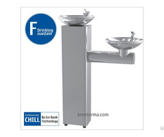 Df3bc Floor Mount Bi Level Stailess Steel Drinking Water Fountain