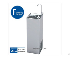 Df27c Freestanding Drinking Fountain
