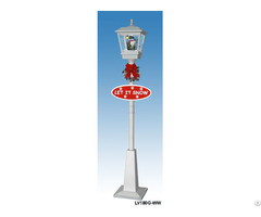 Lv180g Ww Single Snowing Streetlamp With Snowman Inside