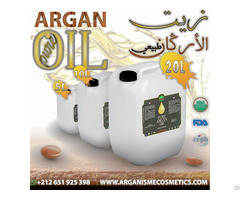 Moroccan Argan Oil