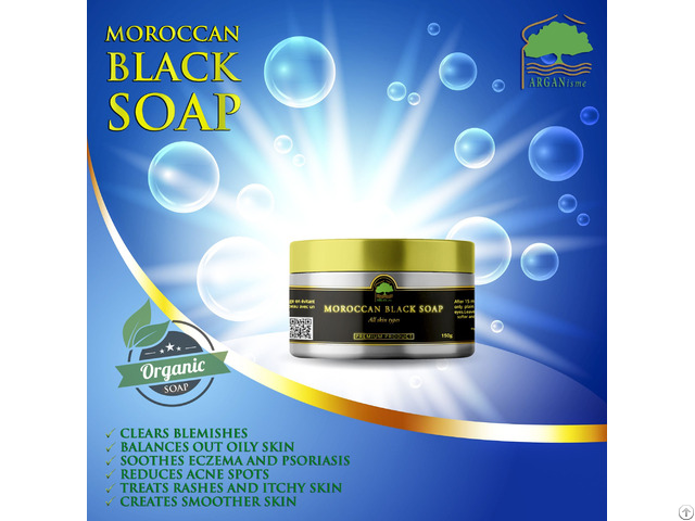 Moroccan Black Soap Of Arganisme