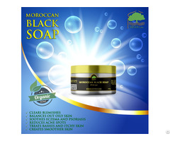 Moroccan Black Soap Of Arganisme