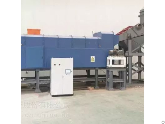 X Ray Intelligent Mineral Sorting Machine