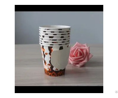 Paper Cup With Handle