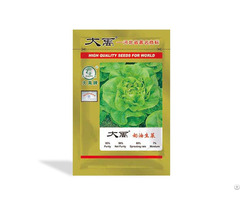 Loose Leaves Cream Lettuce