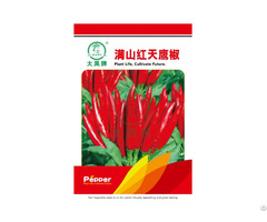 Super Large And Clustered Red Pepper
